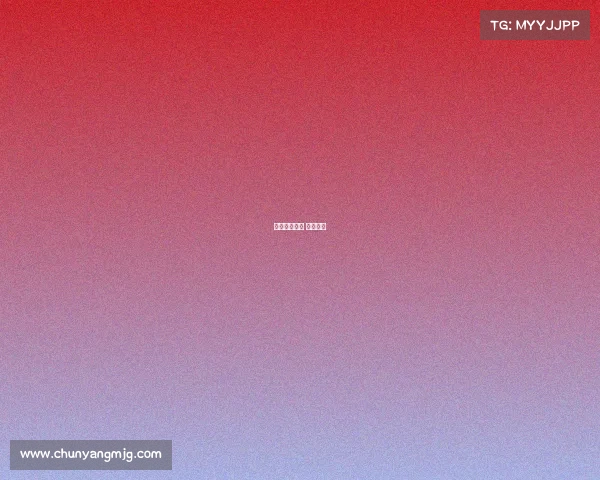 法甲赛事精华 法甲集锦